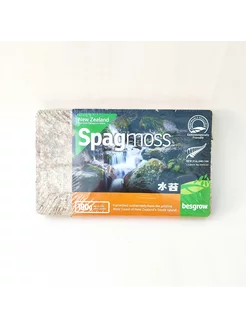 Мох сфагнум для орхидей Спагмосс прессованный Spagmoss 206590417 купить за 1 309 ₽ в интернет-магазине Wildberries