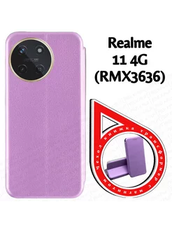 Чехол книжка на Realme 11 4G (RMX3636) (6.4") AAVCASES 206625052 купить за 271 ₽ в интернет-магазине Wildberries