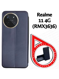 Чехол книжка на Realme 11 4G (RMX3636) (6.4") AAVCASES 206625054 купить за 294 ₽ в интернет-магазине Wildberries