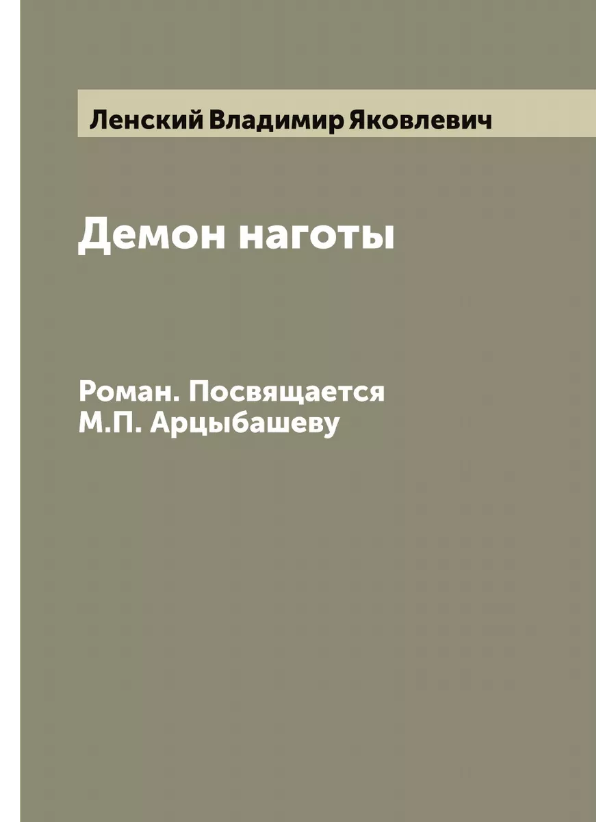 Нудизм　Дети   