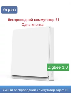 Интернет-магазин Wildberries: широкий ассортимент товаров - скидки каждый день!