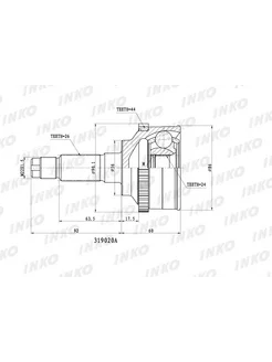 ШРУС внешний 26/24 ABS 44 / перед / INKO 206652654 купить за 2 089 ₽ в интернет-магазине Wildberries