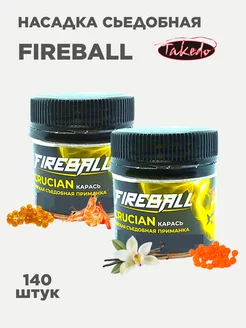 Приманка для рыбы Fireball CRUCIAN креветка и ваниль 140шт Takedo 206659702 купить за 417 ₽ в интернет-магазине Wildberries