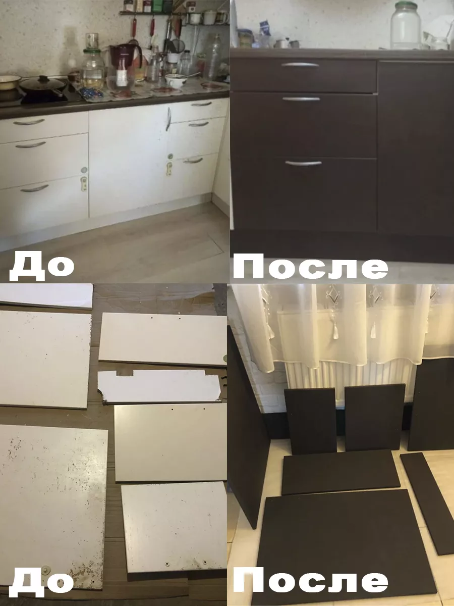 Краска для мебели и декора матовая венге фото 9