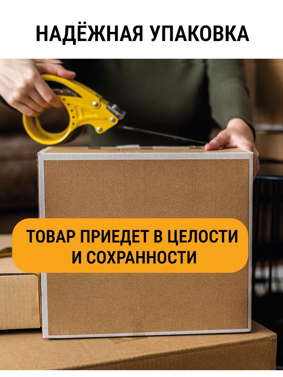 Краска для мебели и декора матовая светлый венге фото 10