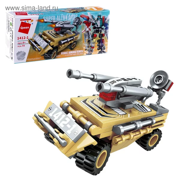 Конструктор Робот "Трансформер", 6 видов, МИКС