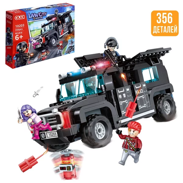 Конструктор "Спецназ. Подрывники", 356 деталей