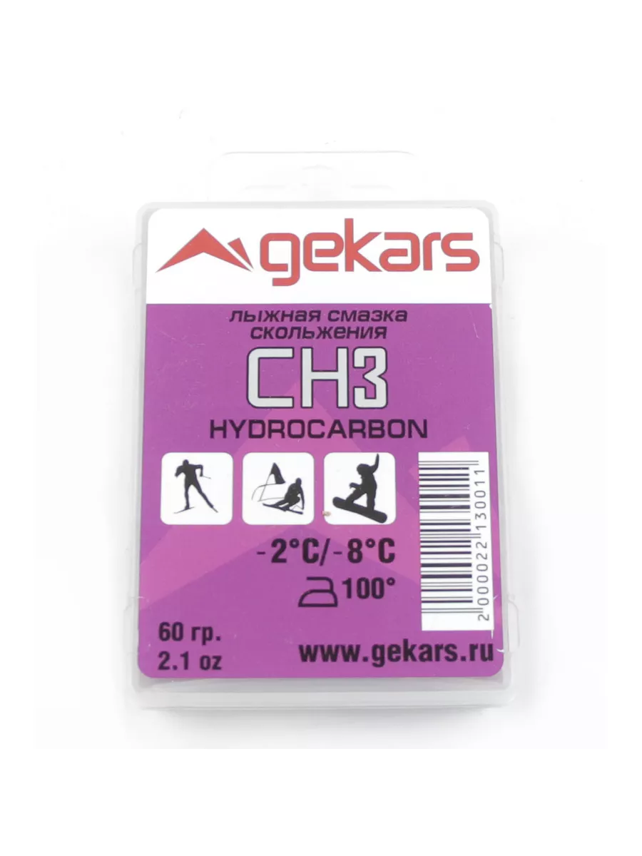 Смазка для лыж, сноубордов (-2...-8 ) (GEKARS)