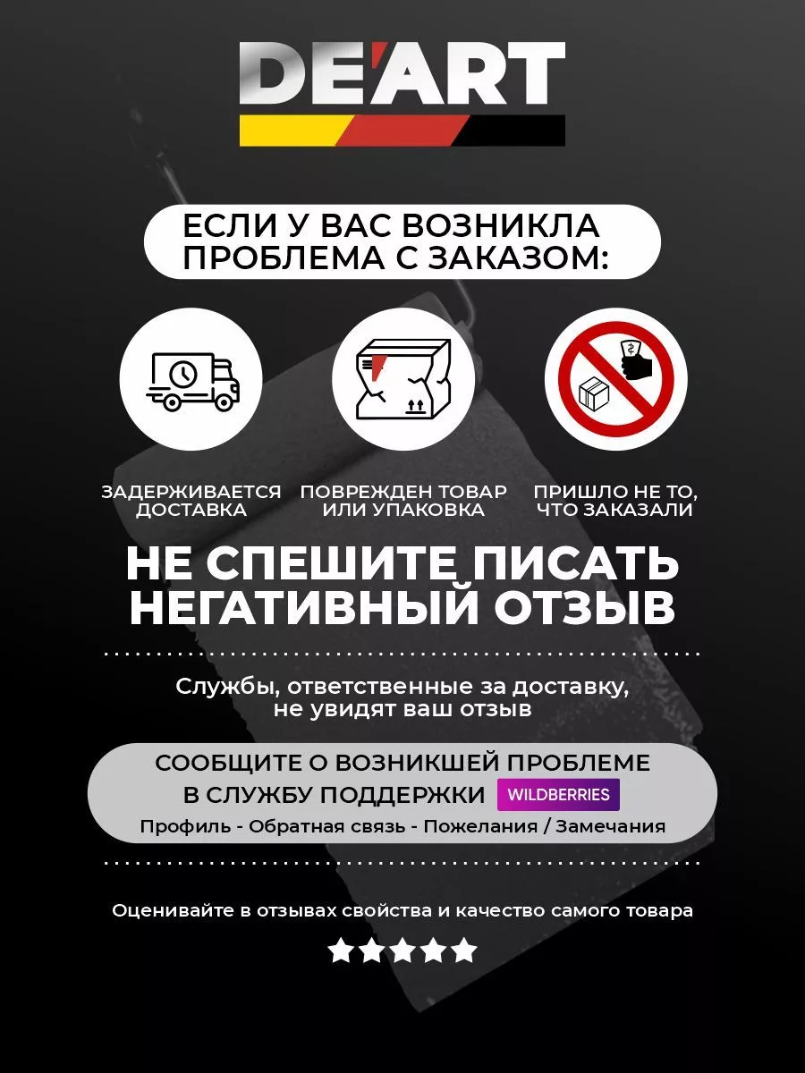 Грунт акриловый для мебели и дерева премиальная фото 4