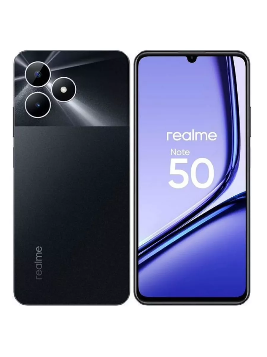 Смартфон Note 50 4/128 ГБ черный Realme 206695127 купить в  интернет-магазине Wildberries