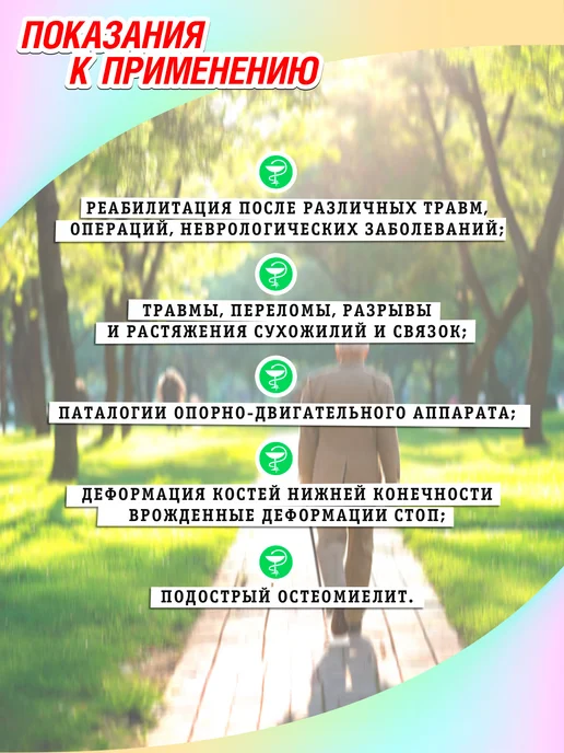 Ergoforce Трость опорная для ходьбы с УПС регулируемая по высоте, вариант, фото 7