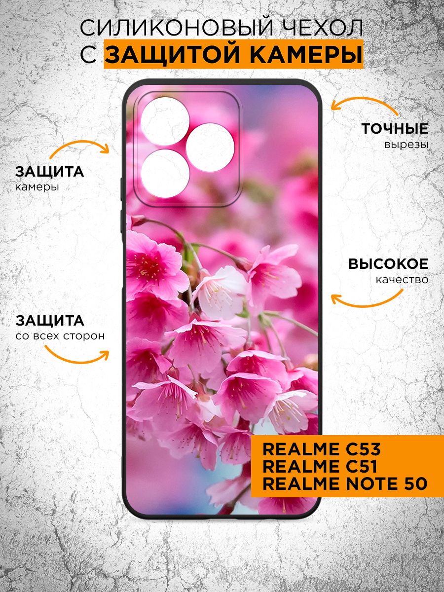 Realme note 50 сброс