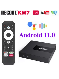 Mecool KM7 смарт приставка 2+16Гб Mecool 206725007 купить за 3 938 ₽ в интернет-магазине Wildberries