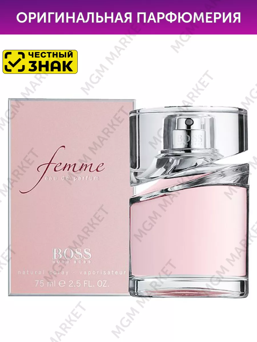 Boss Femme 75 HUGO BOSS 206734482 4 643 Wildberries