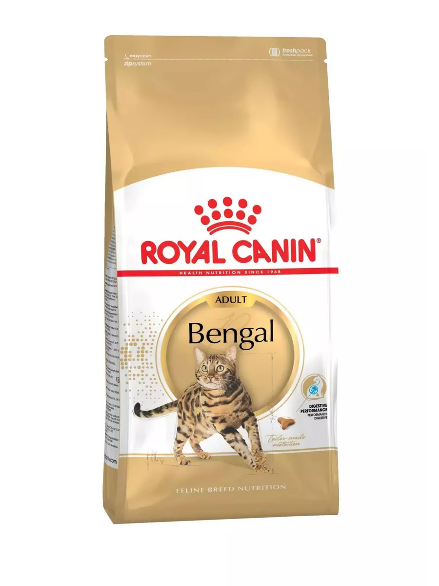 Siamese 38 Royal Canin Купить 2 Кг