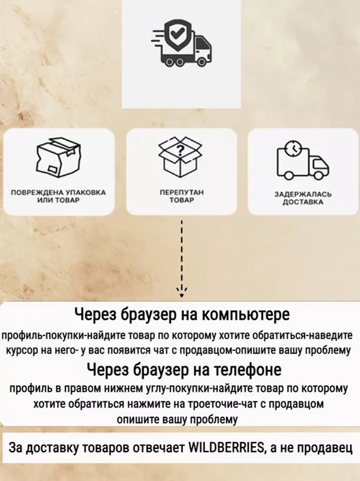Смартфон HONOR 10 Lite 3/64 ГБ, черный, фото 2