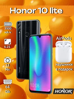 Смартфон 10 lite 4 64 Honor 206749822 купить за 5 630 ₽ в интернет-магазине Wildberries