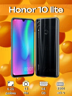 Смартфон Honor 10 lite 6/64 Honor 206753854 купить за 5 544 ₽ в интернет-магазине Wildberries