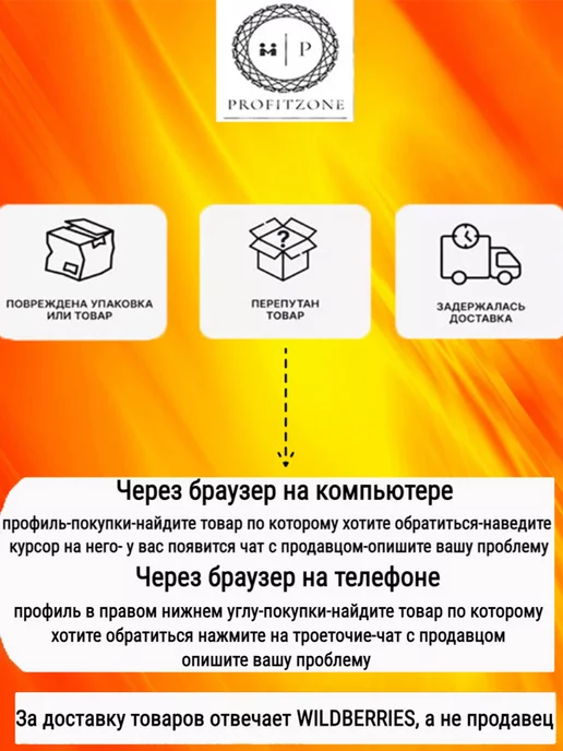 Смартфон HONOR 10 Lite 5/64 ГБ, черный, фото 2