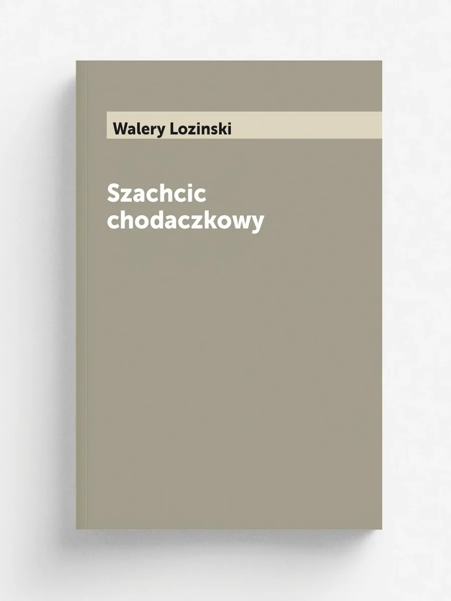 Szachcic chodaczkowy
