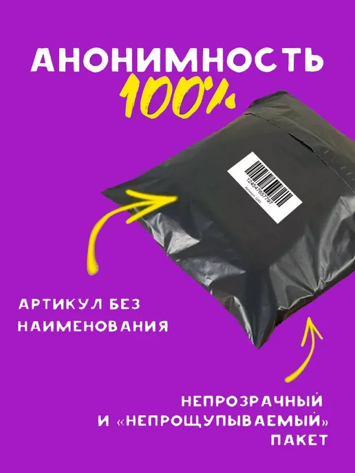 baile Эрекционное кольцо на пенис, белый, фото 4