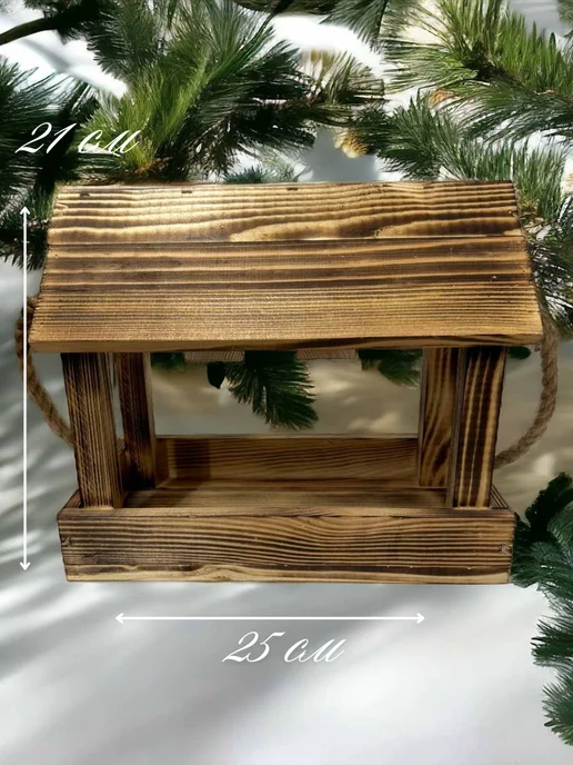 FLORBOX Кормушка для птиц и белок деревянная, вариант, фото 3