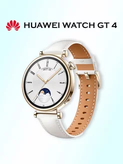 Смарт-часы Watch GT 4, ARA-B19, белые Huawei 206780336 купить за 13 252 ₽ в интернет-магазине Wildberries