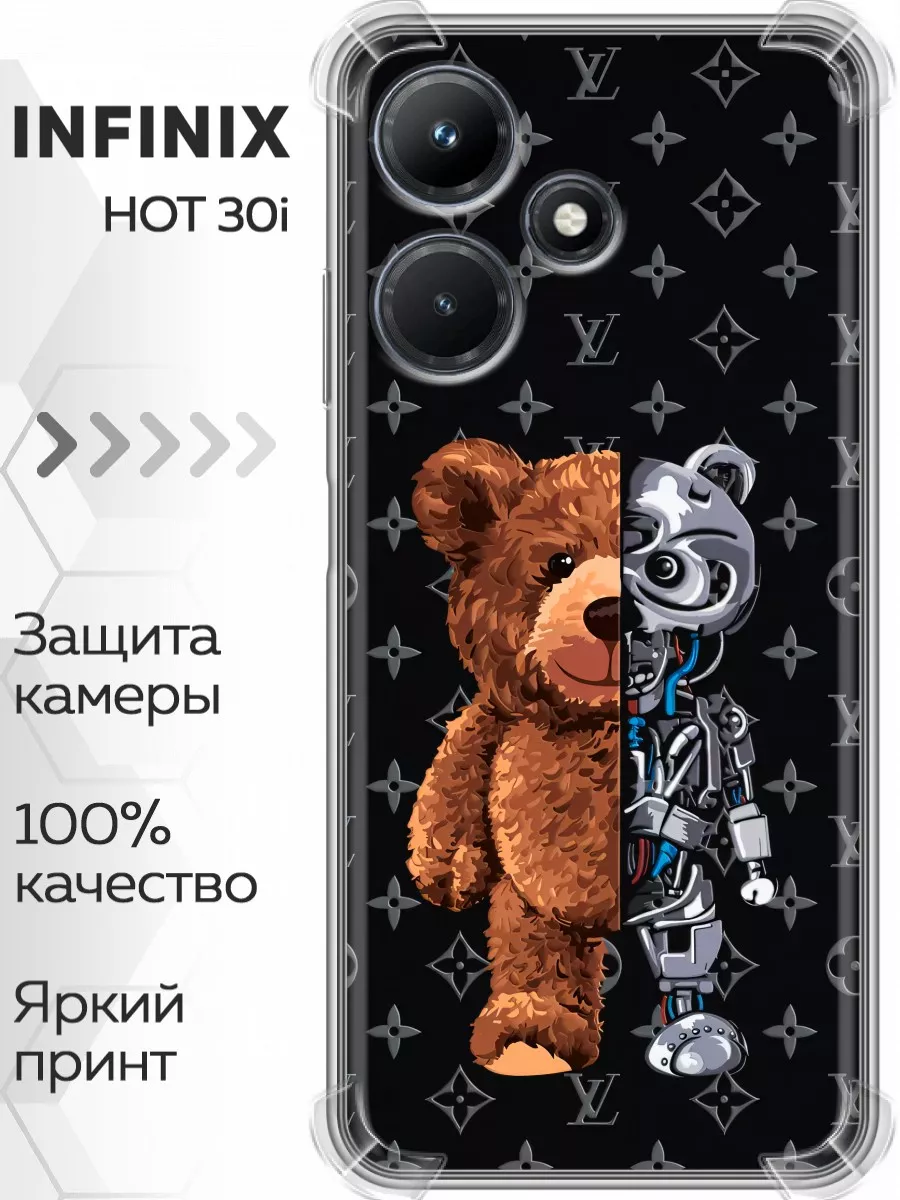 Противоударный чехол на Infinix Hot 30i/Infinix Hot 30i Infinix 206783906  купить за 299 ₽ в интернет-магазине Wildberries