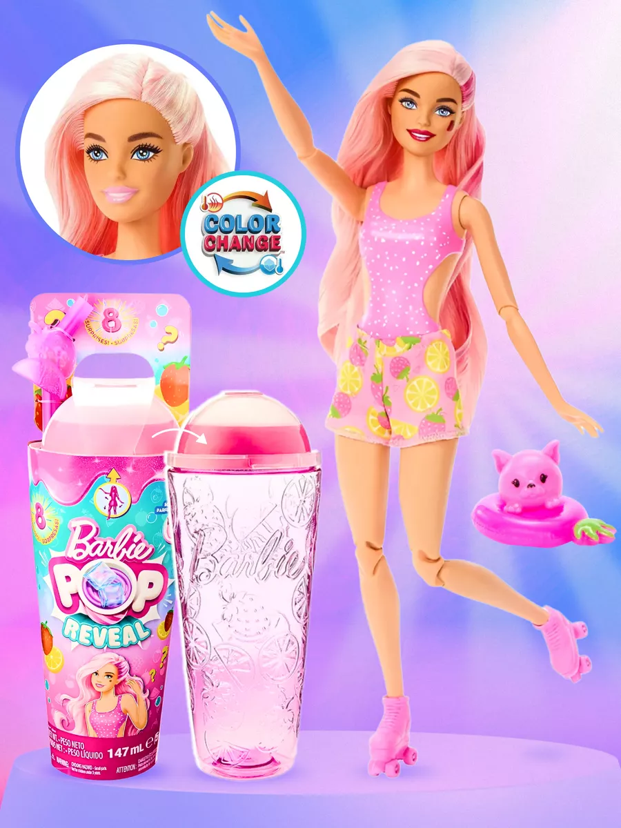 Big w barbie reveal sale