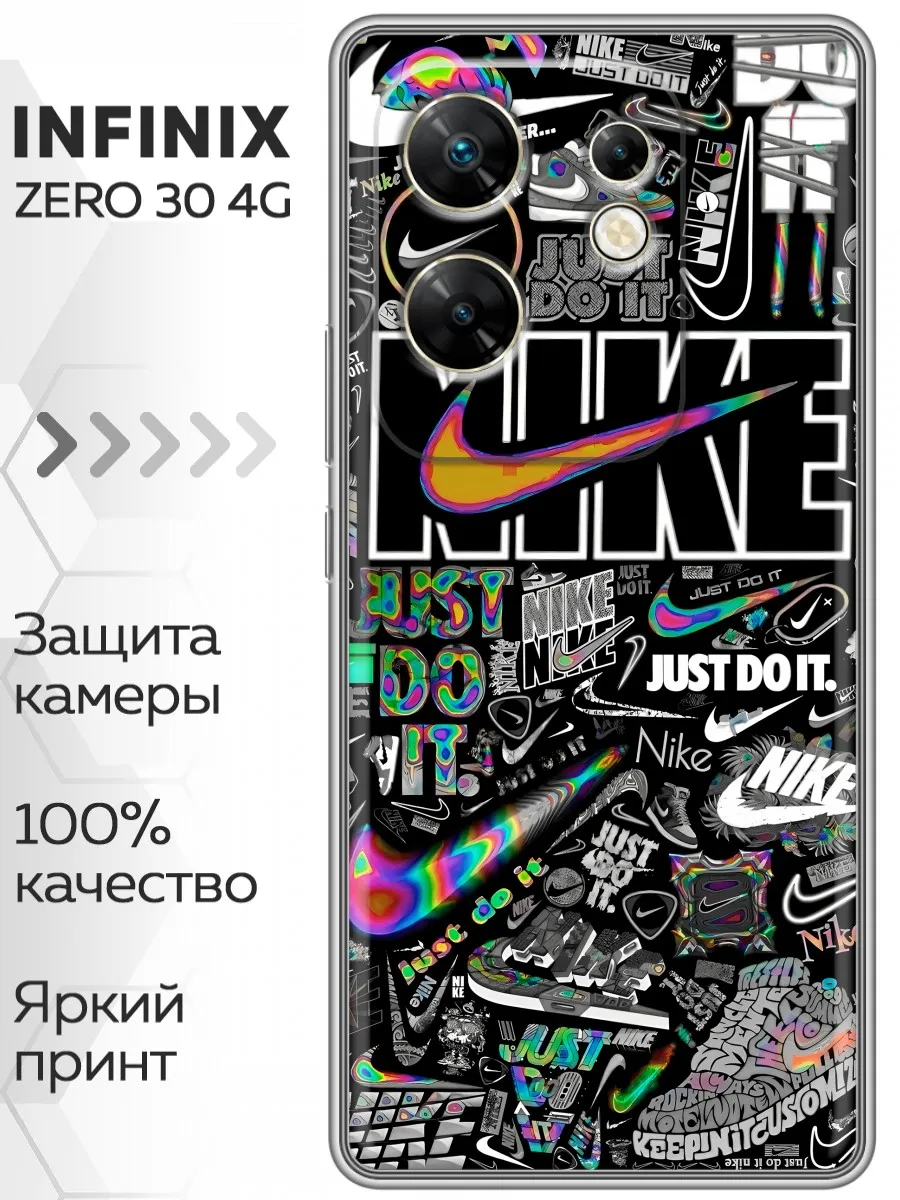 Похожие