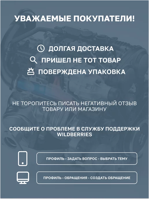 Масло трансмиссионное синтетическое Nissan "CVT NS-2", 4л, 4 л, фото 4