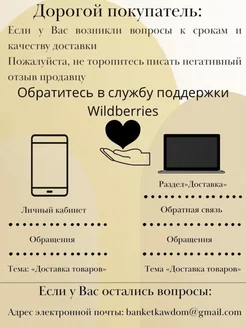 Банкетка пуфик для прихожей на металлическом каркасе, фото 5