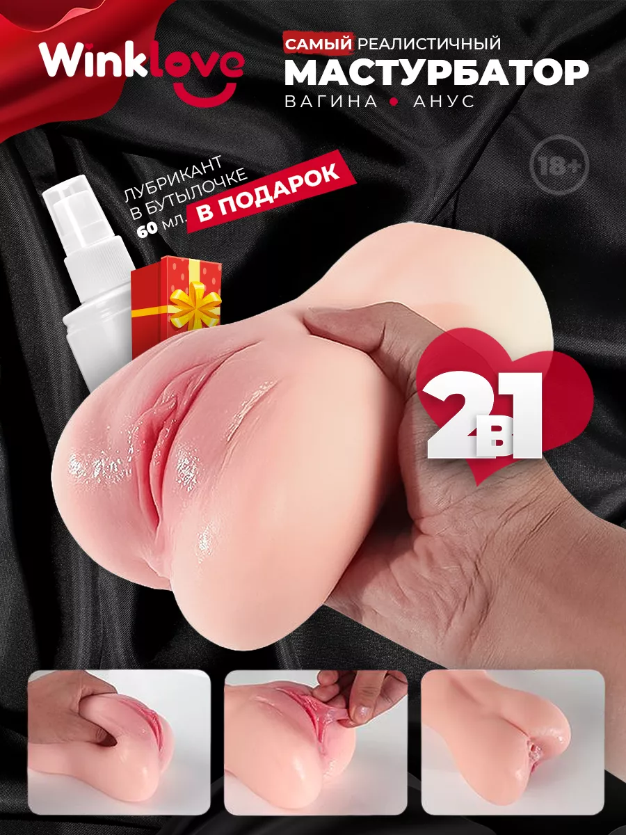 Сүйкімді сексуалдық порно