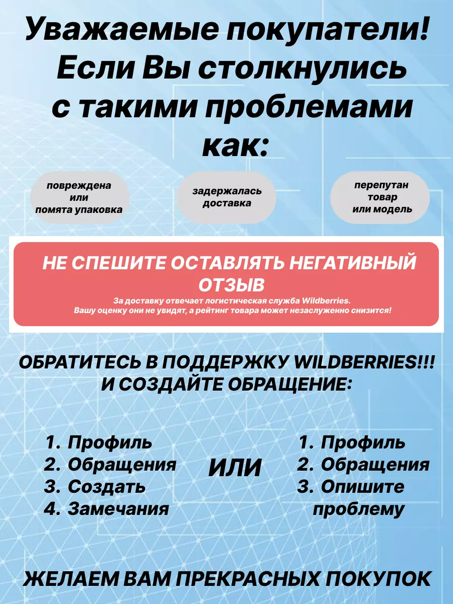 Судно утка лежачих больных подкладное медицинское с крышкой Медполимерторг  206805666 купить за 533 ₽ в интернет-магазине Wildberries