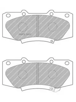 Колодки автомобильные FERODO 206823474 купить за 4 917 ₽ в интернет-магазине Wildberries