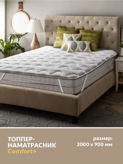 Топпер наматрасник на резинке 90*200 СОН СЕРВИС 206826249 купить за 1 279 ₽ в интернет‑магазине Wildberries