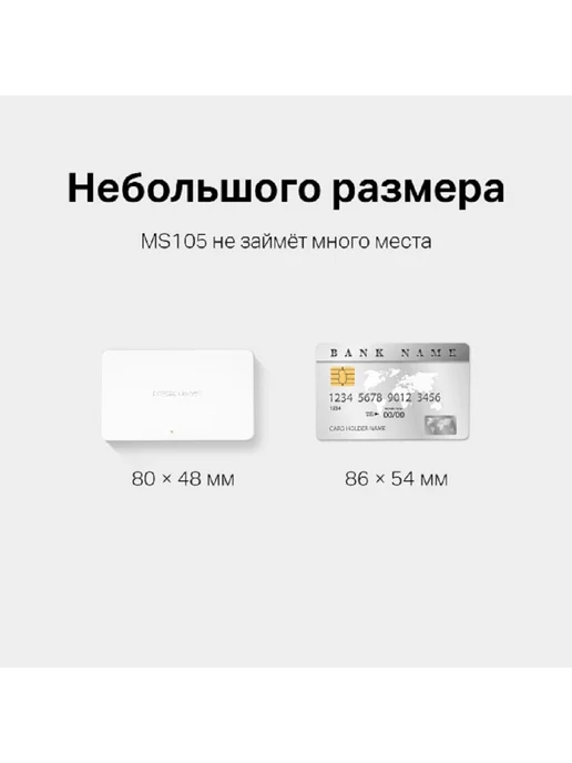 Mercusys Коммутатор сетевой MS105 неуправляемый, 5xRJ45 100Мбит с, вариант, фото 4