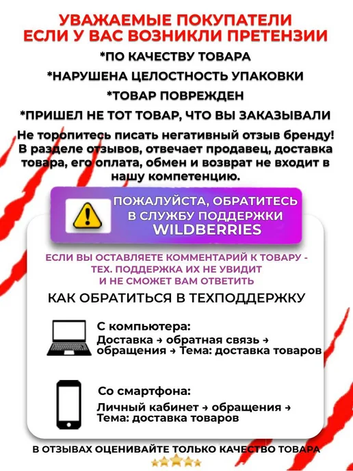 Сухой корм BLITZ для собак, ягненок, 1,8 кг, фото 7
