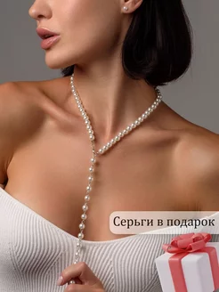 Подарочный чокер на шею из жемчуга LK LE&KO 206846519 купить за 274 ₽ в интернет-магазине Wildberries