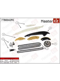 Комплект цепи ГРМ Master KiT 206850207 купить за 20 665 ₽ в интернет-магазине Wildberries