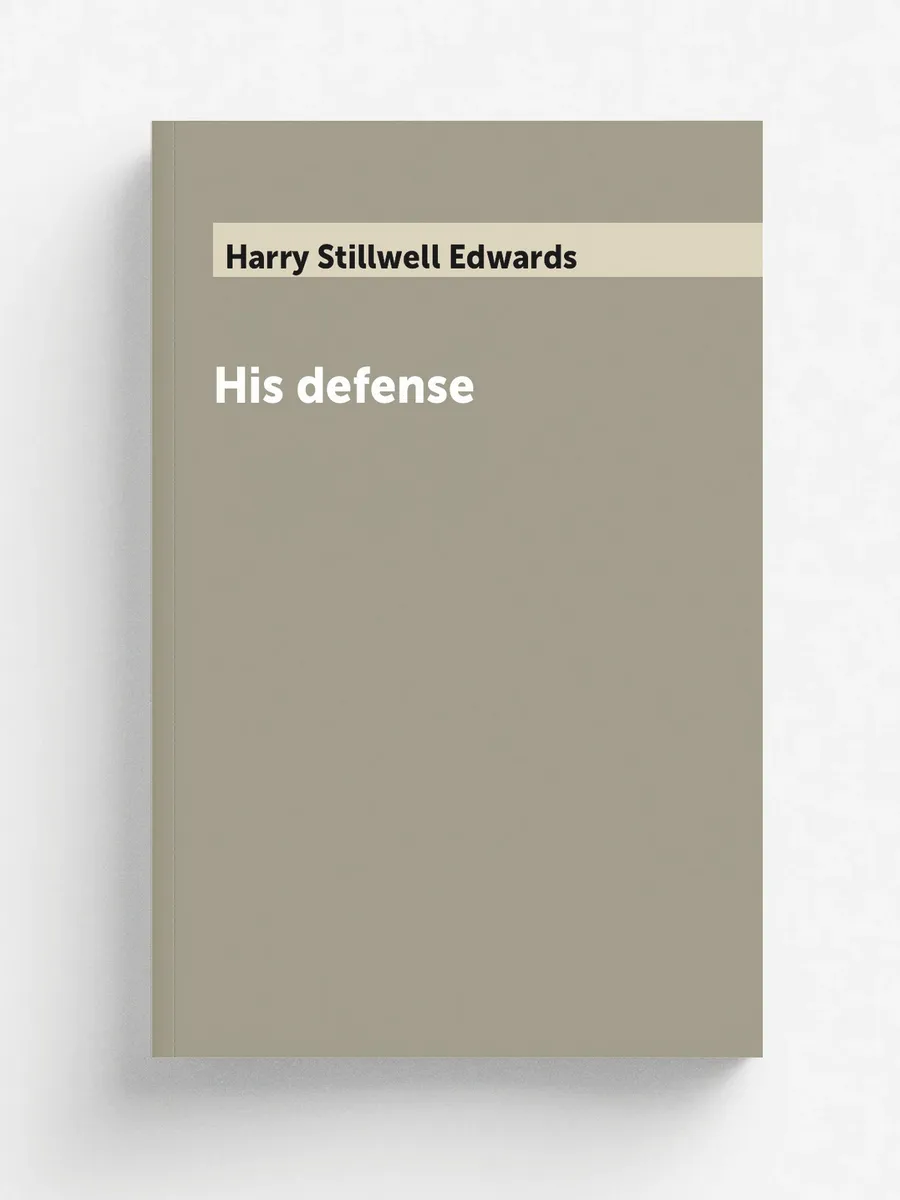 His defense