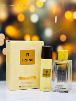 FRIEND Fragrance World 206852851 купить за 1 146 ₽ в интернет-магазине Wildberries