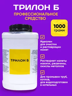 Интернет-магазин Wildberries: широкий ассортимент товаров - скидки каждый день!