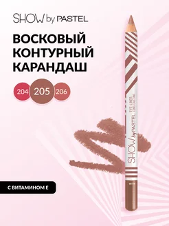 Карандаш для губ, матовый, стойкий, тон 205 Pastel Cosmetics 206858473 купить за 398 ₽ в интернет-магазине Wildberries