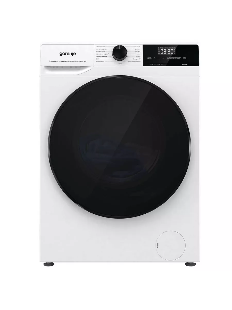 Стиральная машина с сушкой W1D2A854ADPS Gorenje 206860100 купить за 42 199  ₽ в интернет-магазине Wildberries