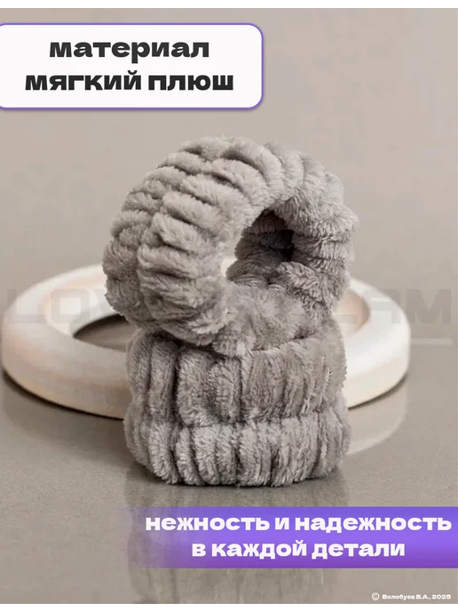 LOVERSGLAM Нарукавники для умывания и спорта повязки на руки, серый, фото 7