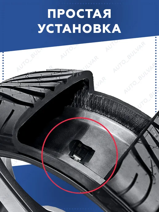FlashEnergy Датчик давления Mazda 2 3 5 6 CX5 CX-6 CX-9 MX-5 BHB637140A, вариант, фото 3