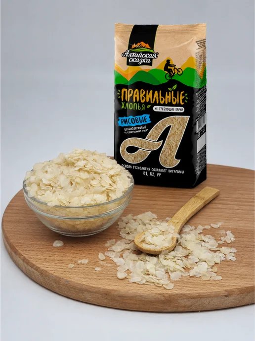 алтайская сказка Хлопья рисовые, 400 г, 3 шт, 400 г, 3 шт, фото 2