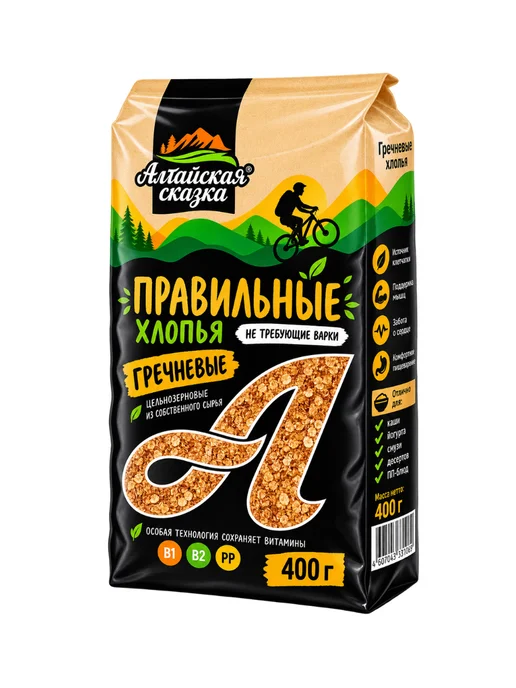 алтайская сказка Хлопья гречневые, 400 г, 6 шт, 400 г, 6 шт, фото 7