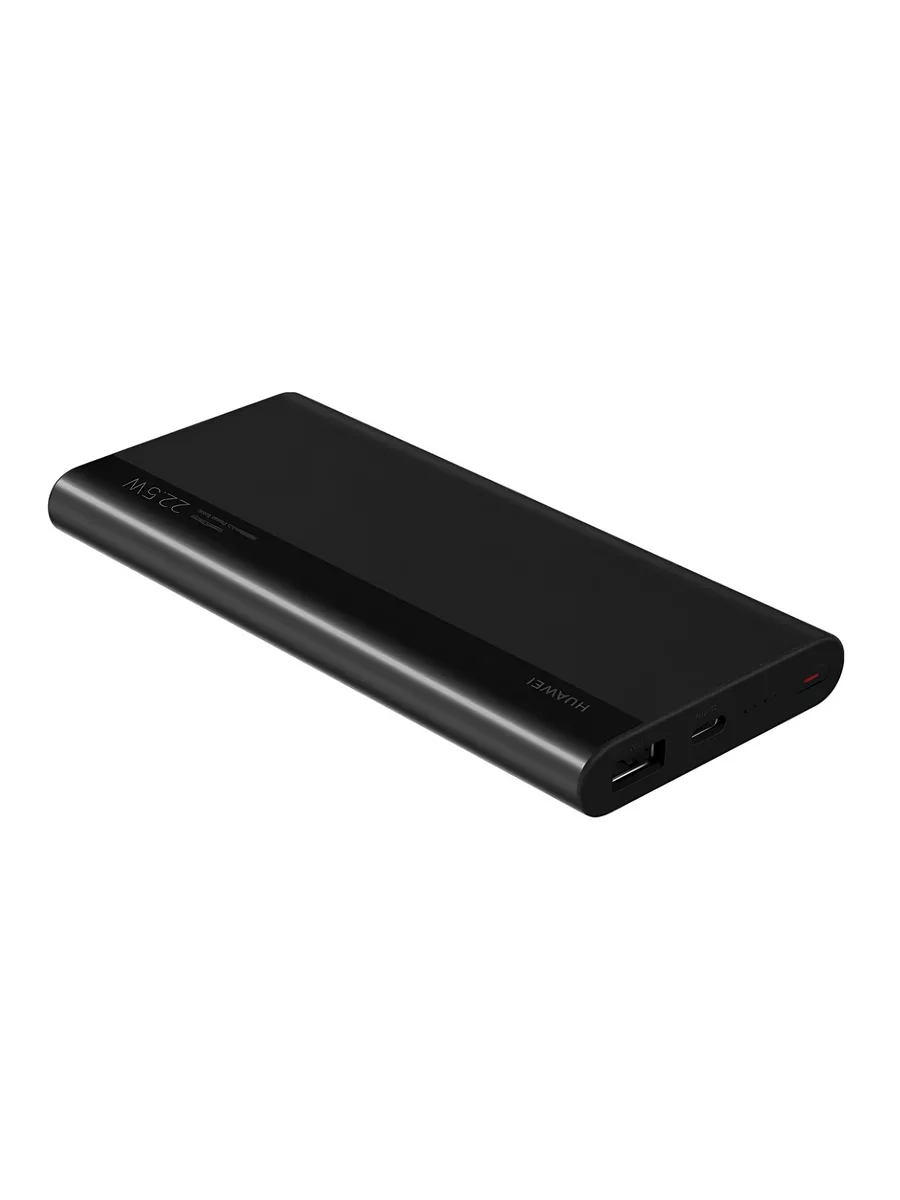 Внешний аккумулятор Huawei 10000 mAh 22,5W P0008 Huawei 206885877 купить в  интернет-магазине Wildberries